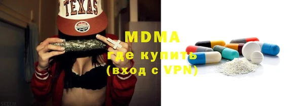 меф VHQ Белоозёрский